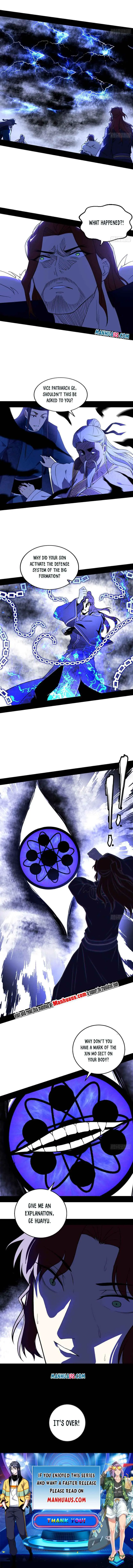 I’m An Evil God Chapter 207.2 — Page 4