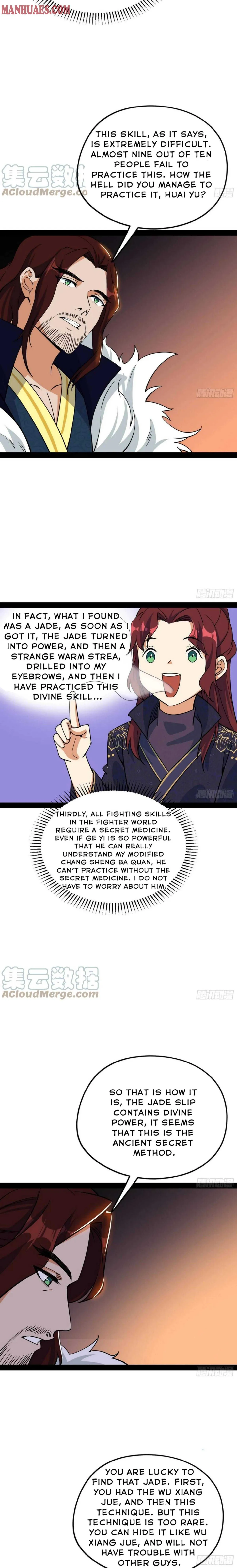 I’m An Evil God Chapter 207 — Page 16