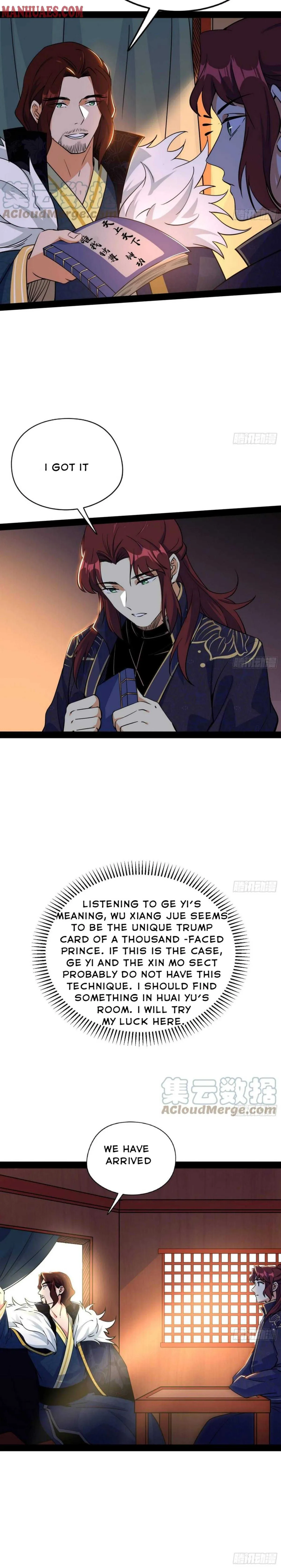 I’m An Evil God Chapter 207 — Page 17