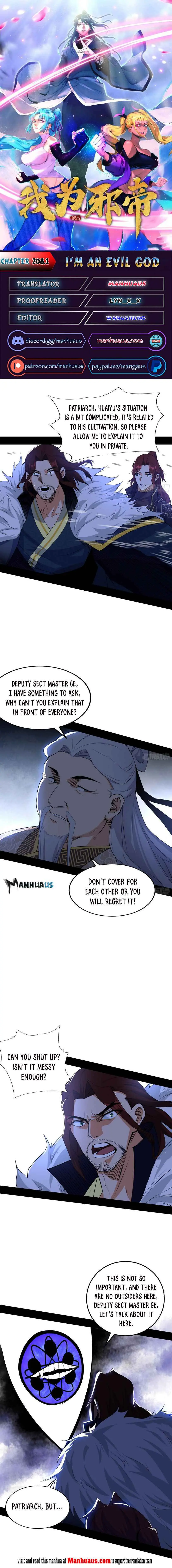 I’m An Evil God Chapter 208.1 — Page 1
