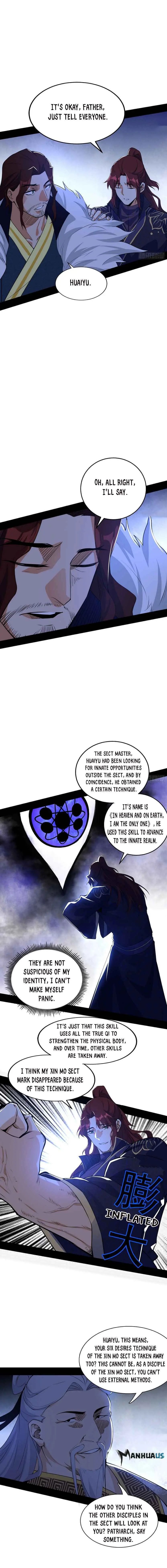 I’m An Evil God Chapter 208.1 — Page 2