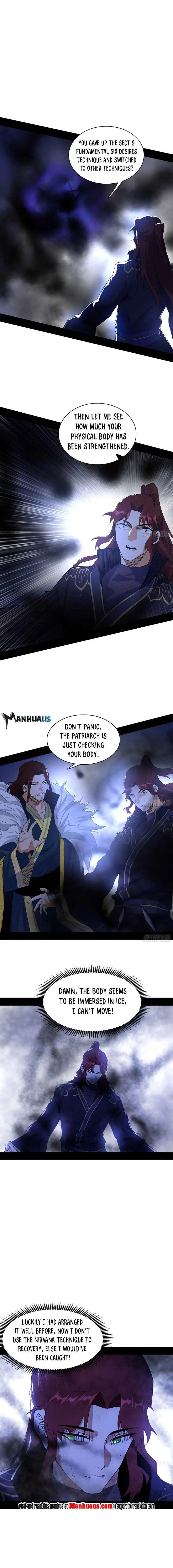 I’m An Evil God Chapter 208.1 — Page 3