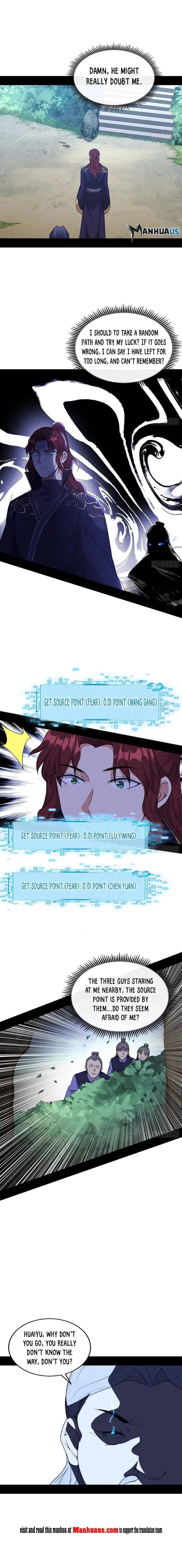 I’m An Evil God Chapter 208.2 — Page 4