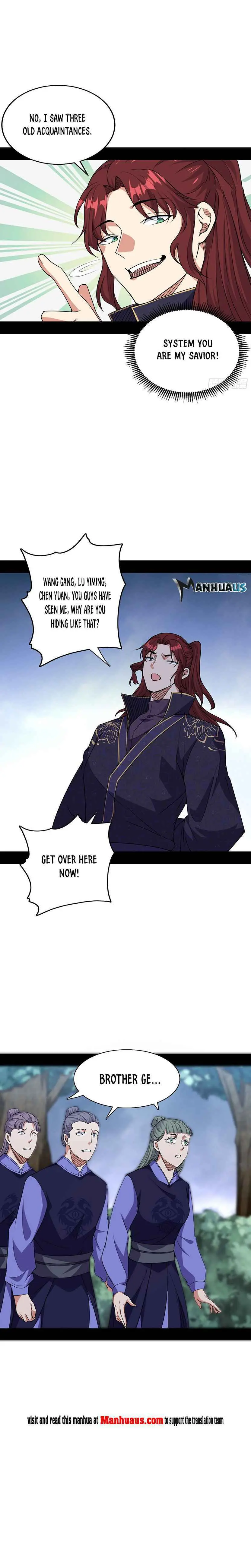 I’m An Evil God Chapter 208.2 — Page 5