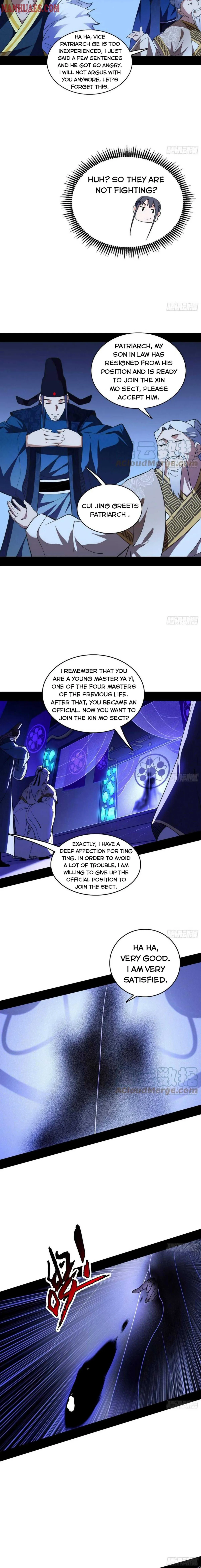 I’m An Evil God Chapter 208 — Page 8