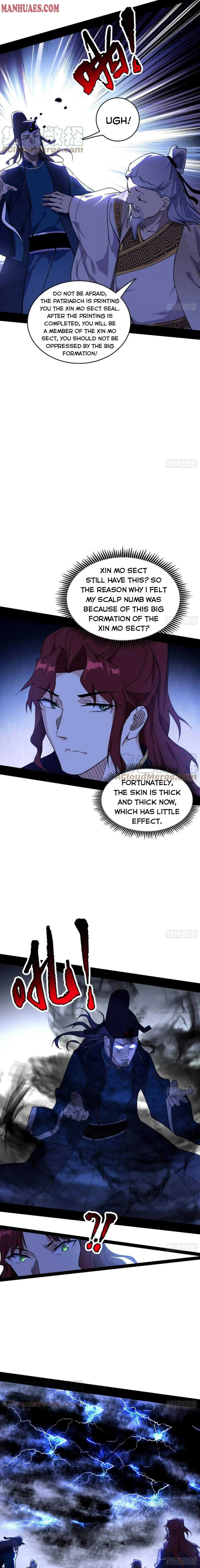 I’m An Evil God Chapter 208 — Page 9