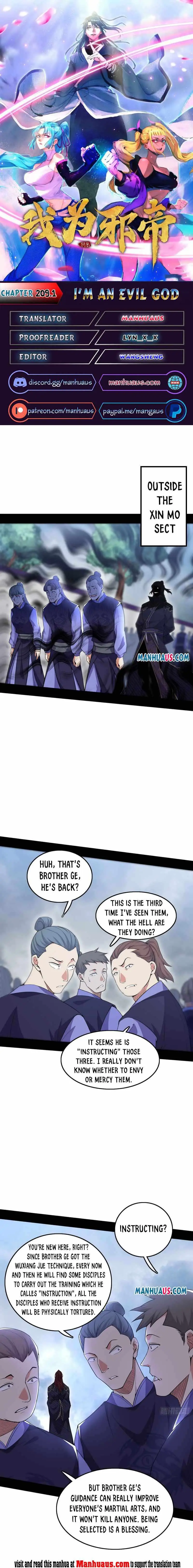 I’m An Evil God Chapter 209.1 — Page 1