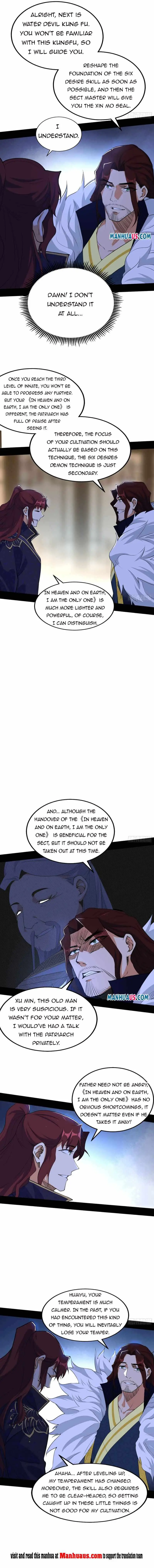 I’m An Evil God Chapter 210.1 — Page 3
