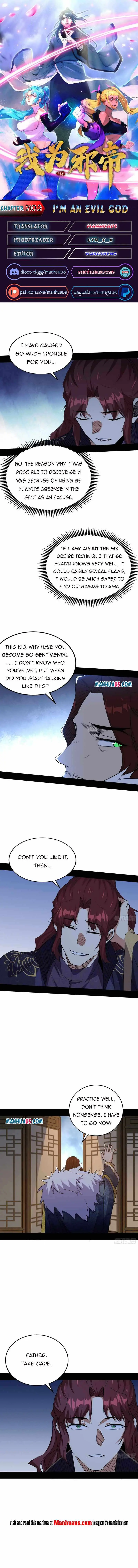 I’m An Evil God Chapter 210.2 — Page 1