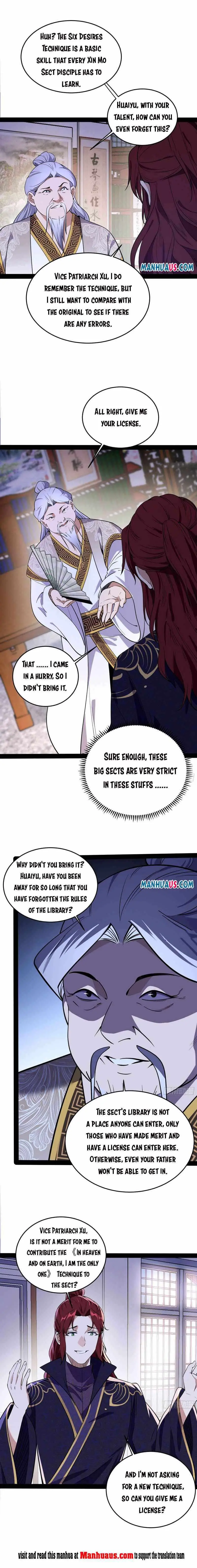 I’m An Evil God Chapter 211.1 — Page 2
