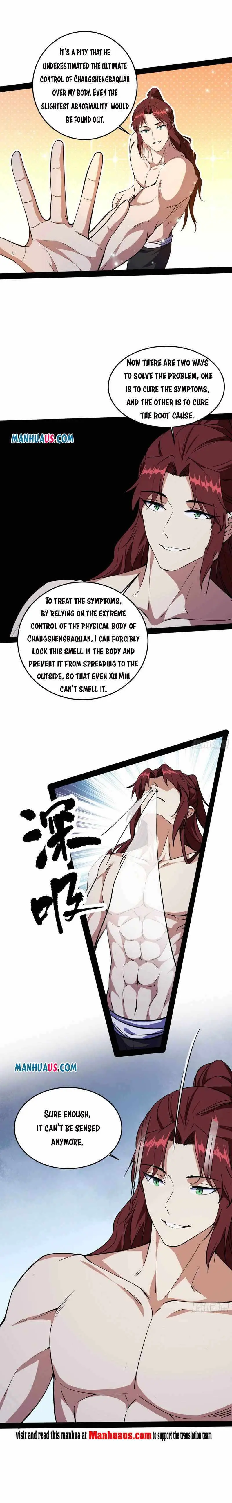 I’m An Evil God Chapter 211.2 — Page 2