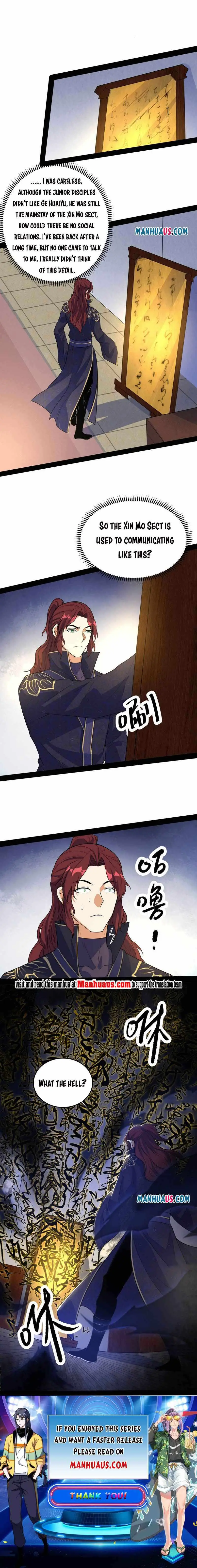 I’m An Evil God Chapter 211.2 — Page 6