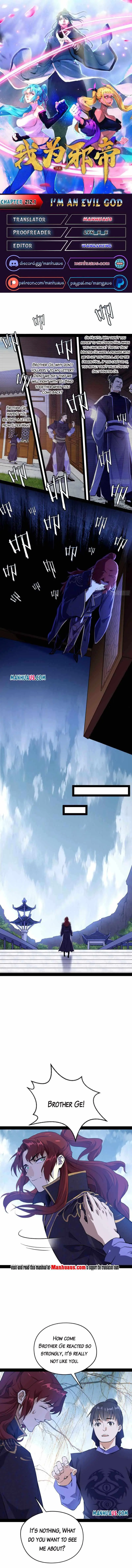 I’m An Evil God Chapter 212.1 — Page 1