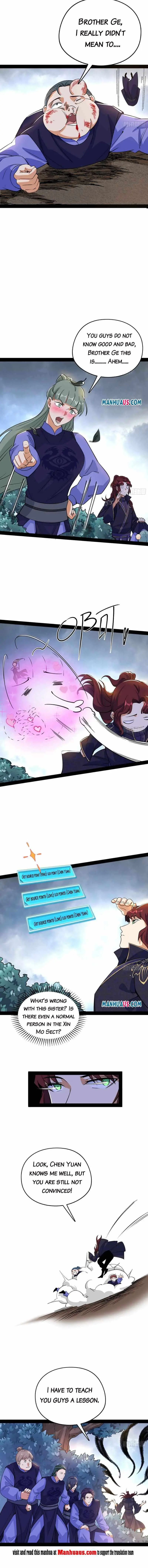 I’m An Evil God Chapter 212.1 — Page 5