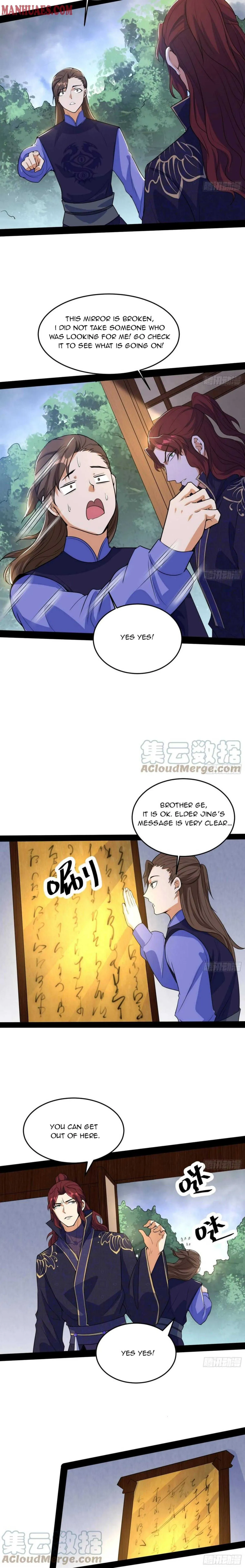 I’m An Evil God Chapter 212 — Page 12