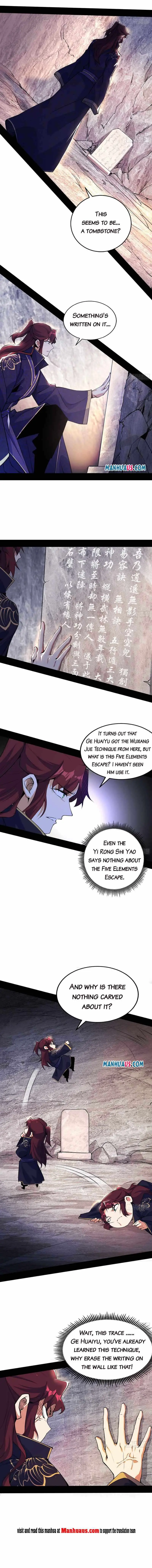 I’m An Evil God Chapter 213.1 — Page 4