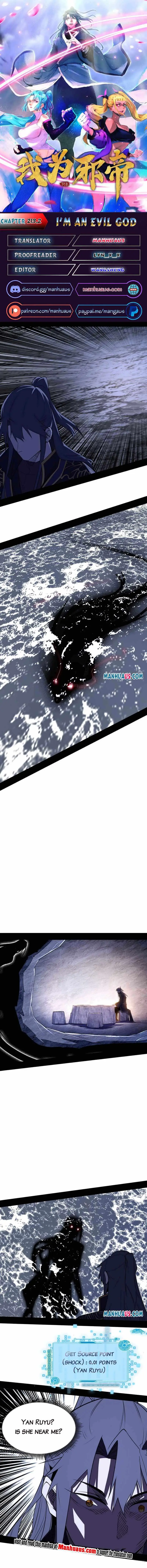 I’m An Evil God Chapter 213.2 — Page 1