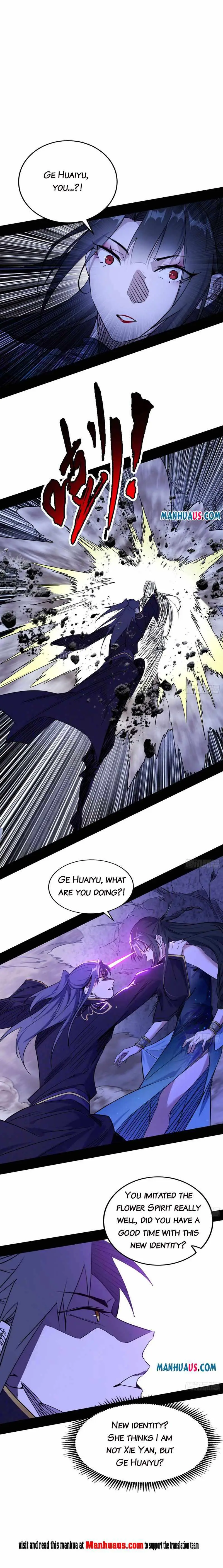 I’m An Evil God Chapter 213.2 — Page 3