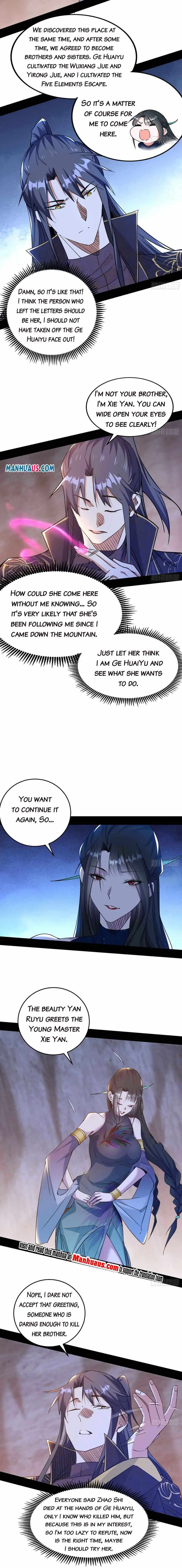 I’m An Evil God Chapter 213.2 — Page 5