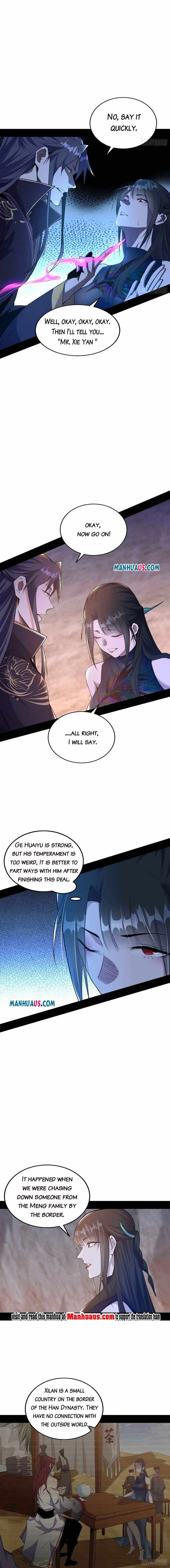 I’m An Evil God Chapter 214.1 — Page 2