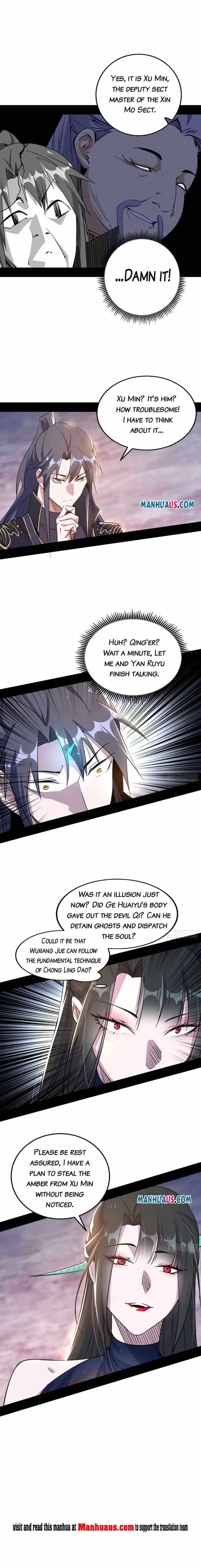 I’m An Evil God Chapter 214.2 — Page 4