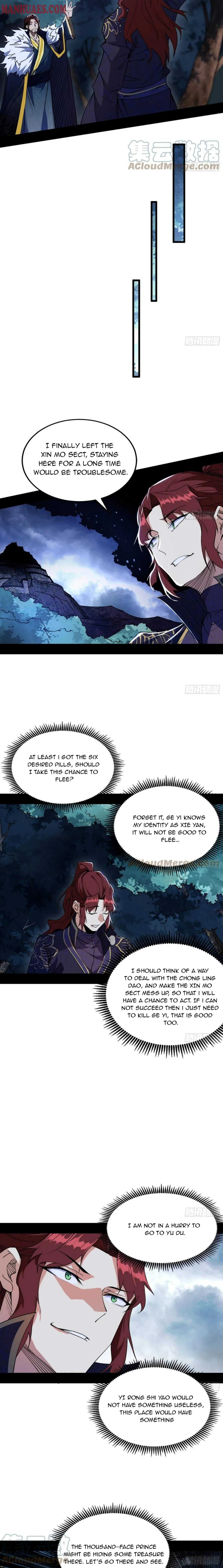 I’m An Evil God Chapter 214 — Page 2