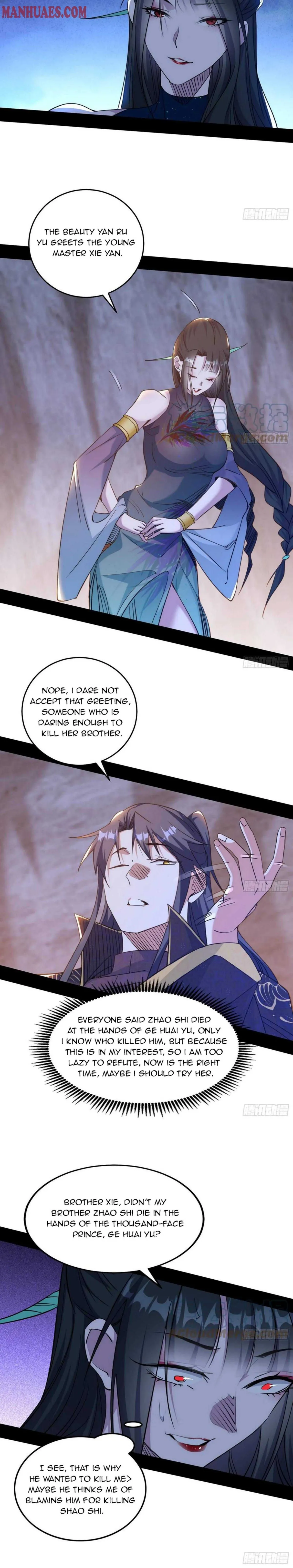 I’m An Evil God Chapter 214 — Page 15