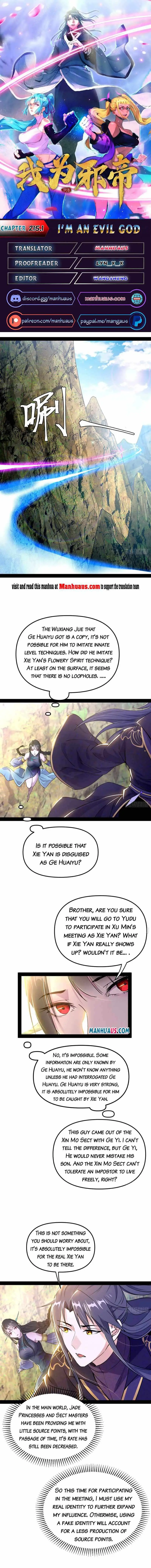 I’m An Evil God Chapter 215.1 — Page 1