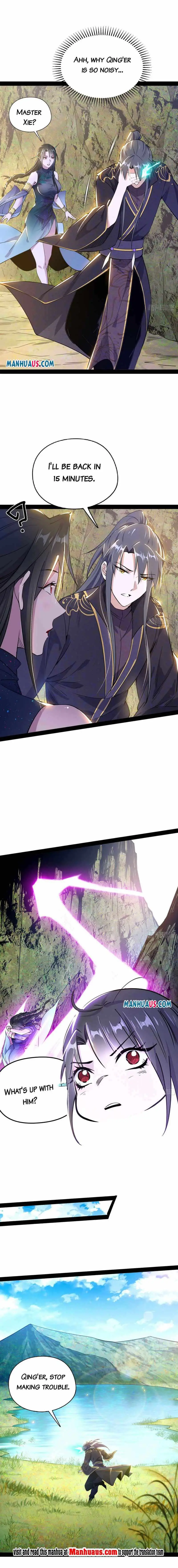 I’m An Evil God Chapter 215.1 — Page 2