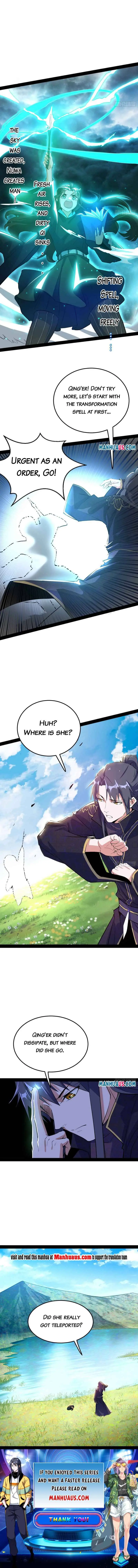 I’m An Evil God Chapter 215.2 — Page 6