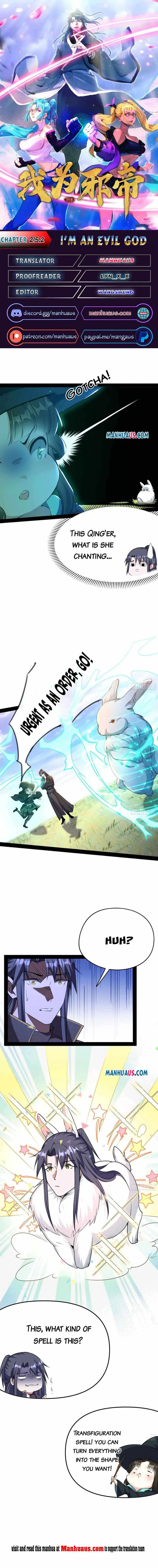I’m An Evil God Chapter 215.5 — Page 1