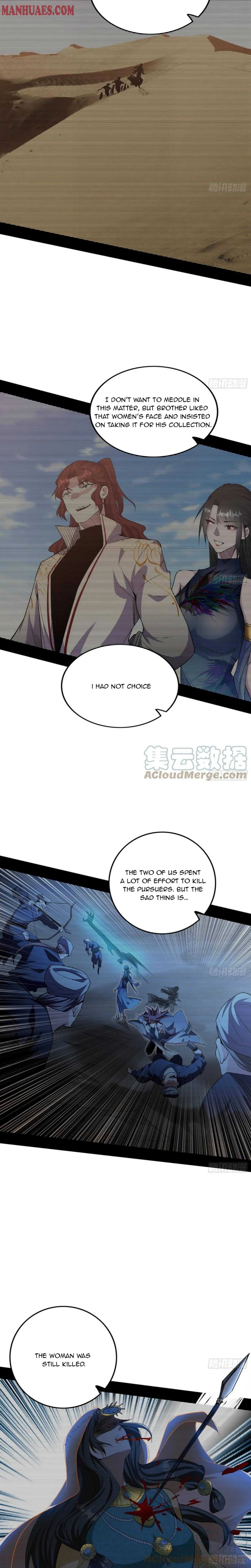 I’m An Evil God Chapter 215 — Page 4