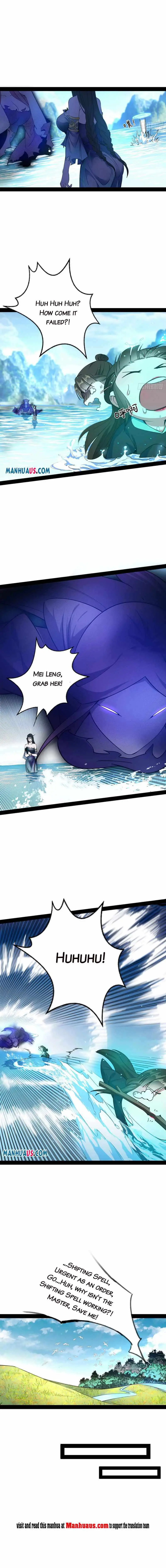 I’m An Evil God Chapter 216.1 — Page 4