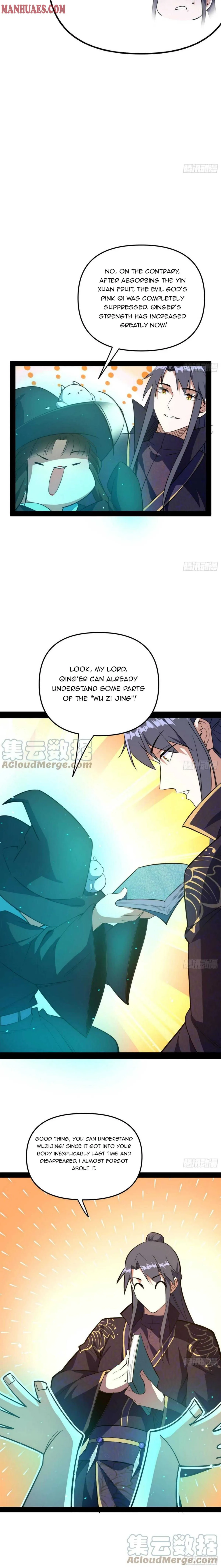 I’m An Evil God Chapter 216 — Page 5