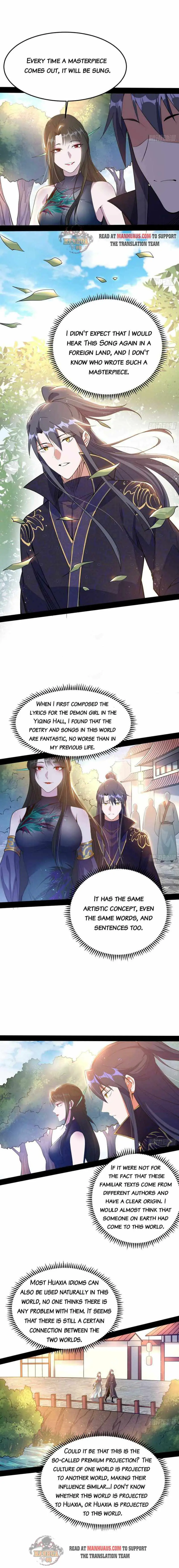 I’m An Evil God Chapter 217.1 — Page 4