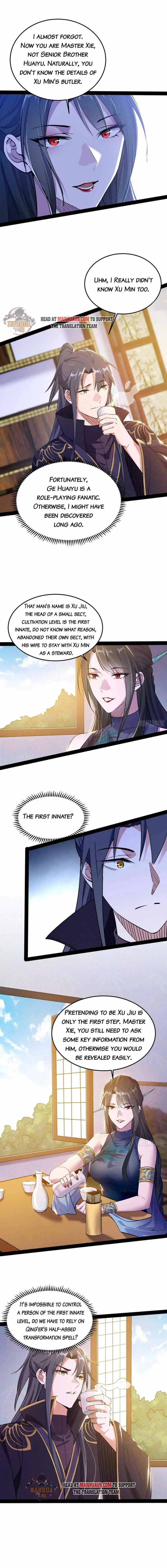 I’m An Evil God Chapter 217.5 — Page 4