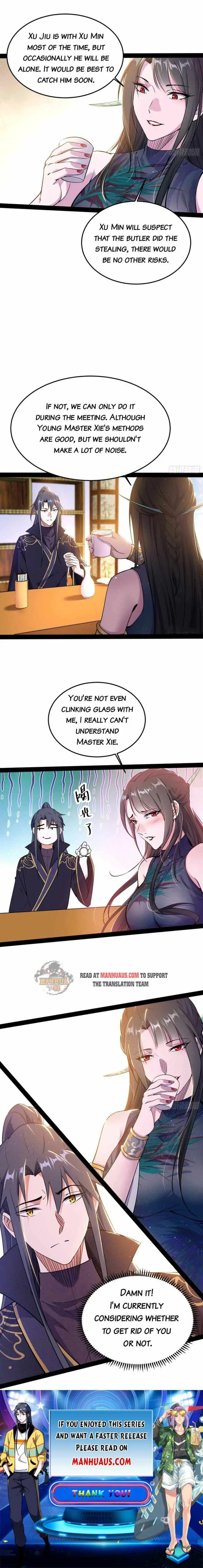 I’m An Evil God Chapter 217.5 — Page 5