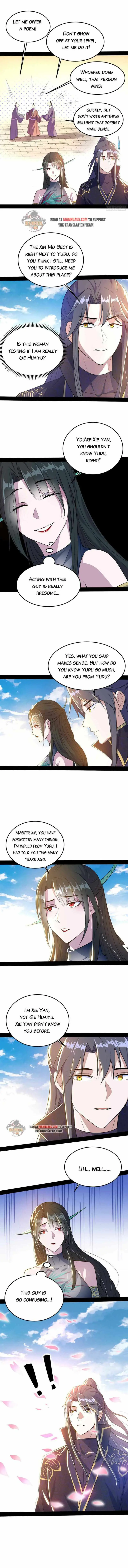 I’m An Evil God Chapter 217 — Page 2