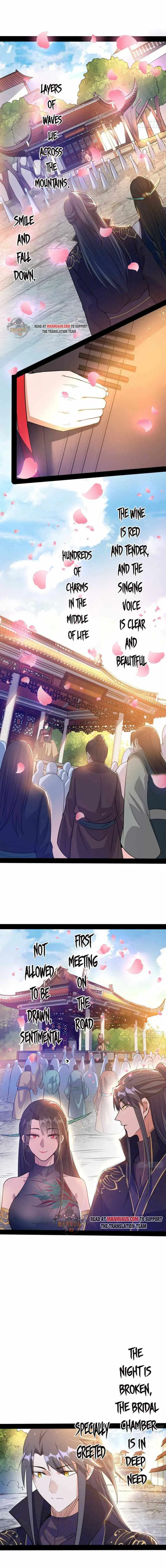 I’m An Evil God Chapter 217 — Page 3