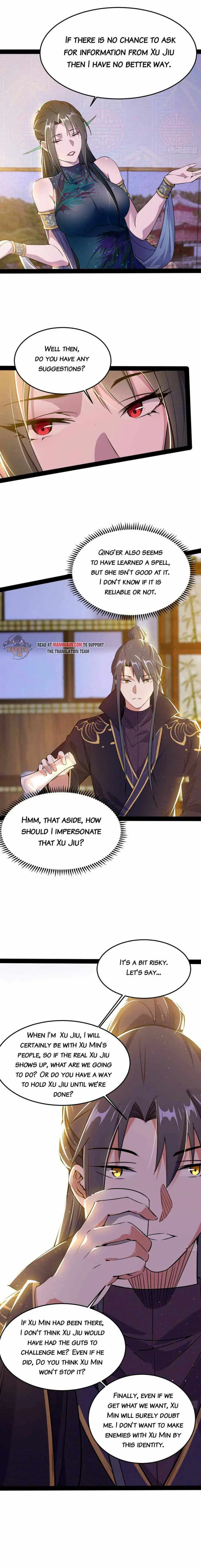 I’m An Evil God Chapter 218.1 — Page 2