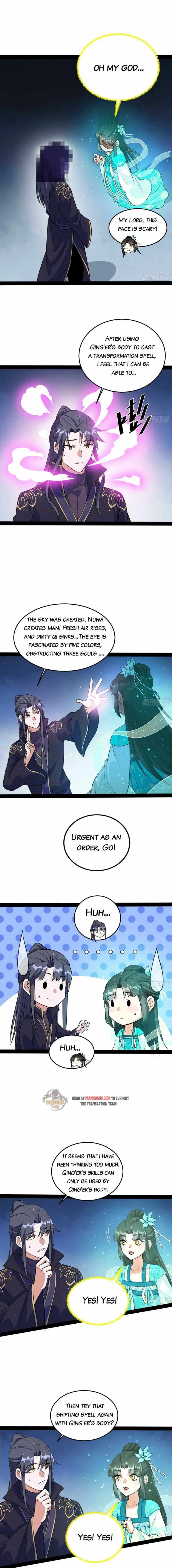 I’m An Evil God Chapter 218.2 — Page 3