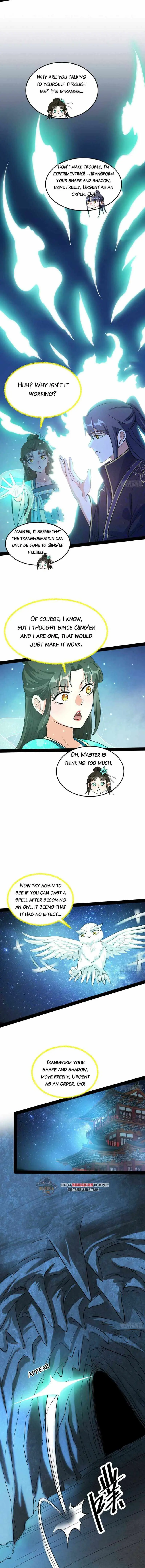 I’m An Evil God Chapter 218.5 — Page 4