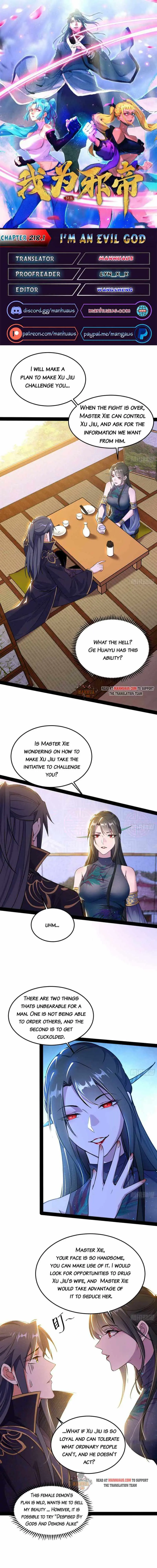 I’m An Evil God Chapter 218 — Page 1