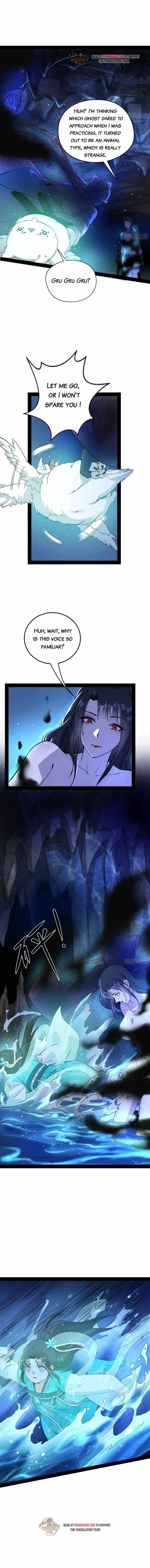 I’m An Evil God Chapter 219.1 — Page 3