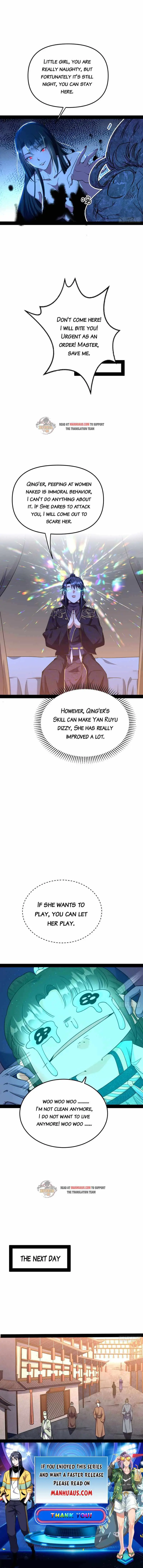 I’m An Evil God Chapter 219.1 — Page 6