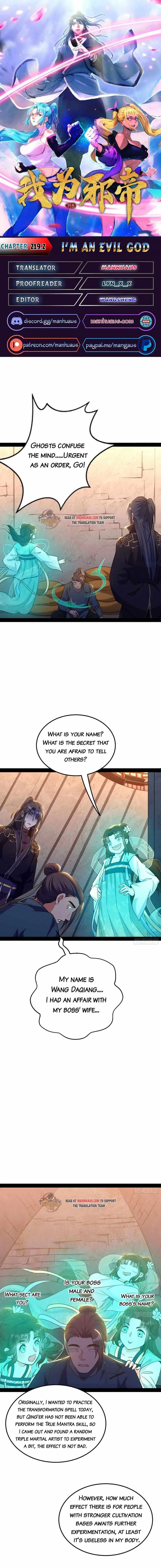 I’m An Evil God Chapter 219.2 — Page 1
