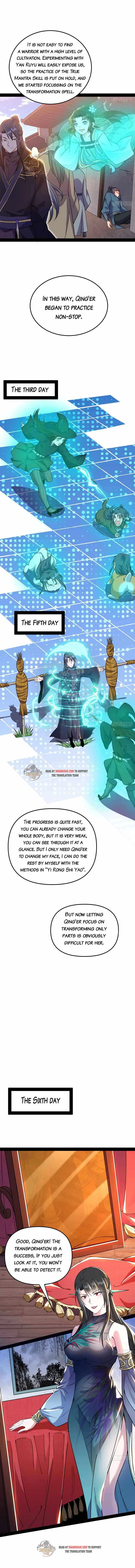 I’m An Evil God Chapter 219.2 — Page 2