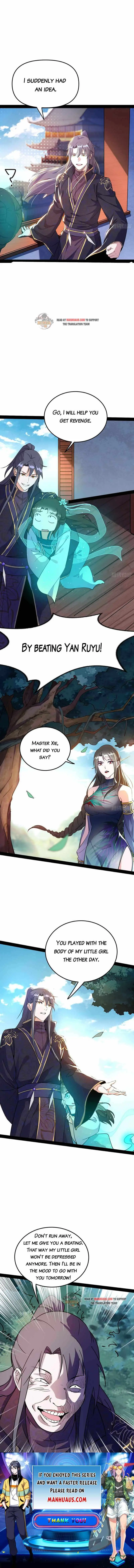I’m An Evil God Chapter 219.2 — Page 5