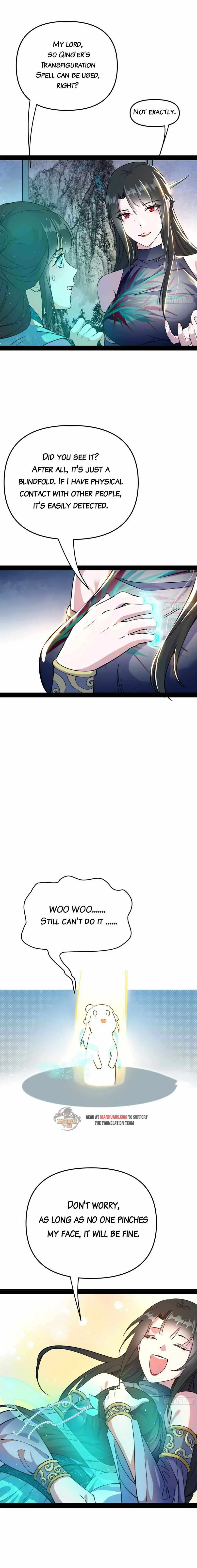 I’m An Evil God Chapter 219.5 — Page 3