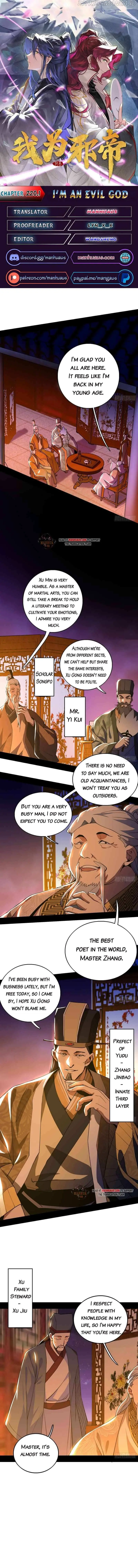 I’m An Evil God Chapter 220.1 — Page 1